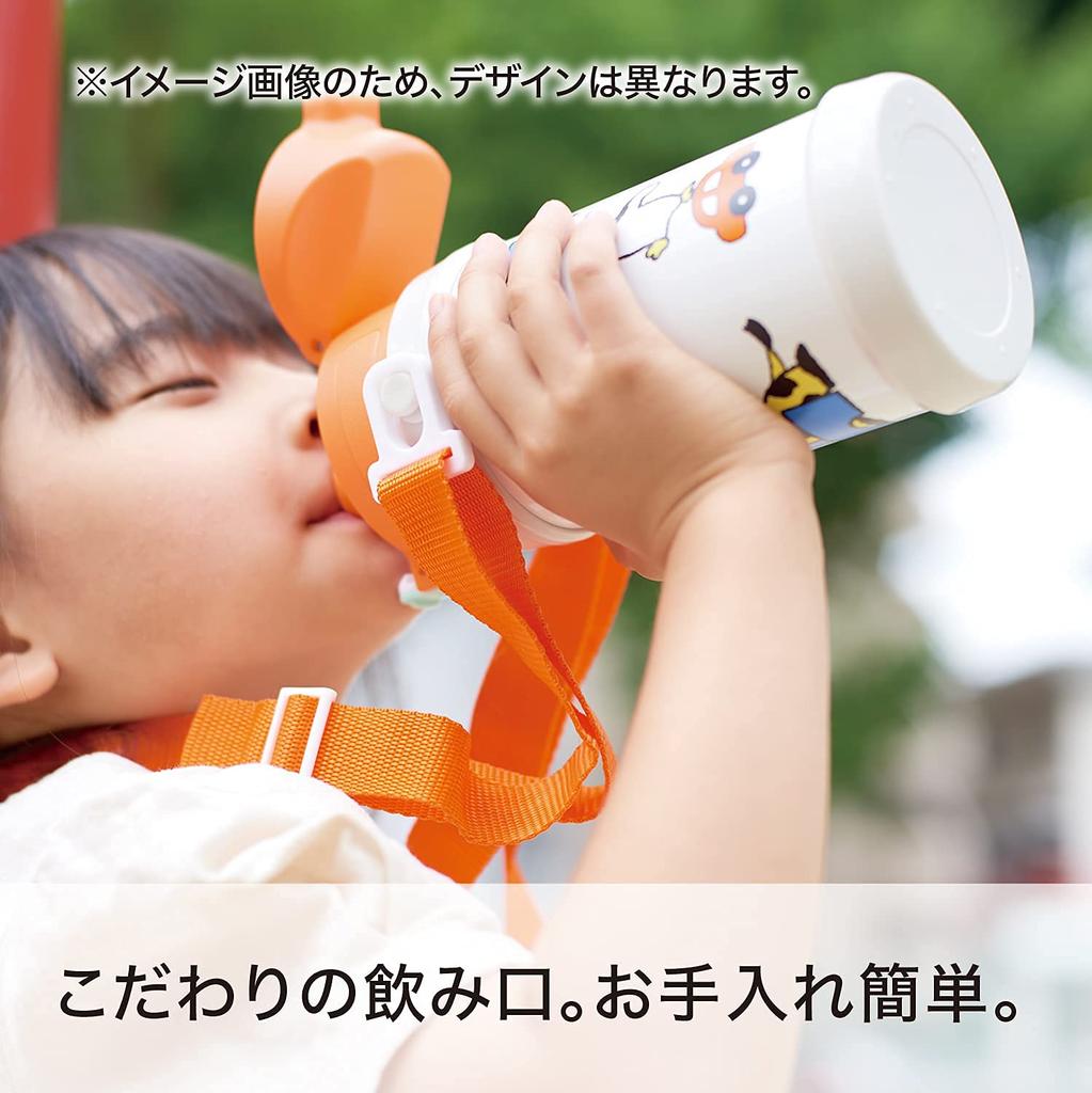 Reach Will Thermos Reach Will water bottle W100 x D85 x H210mm 600ml For cold storage Lightweight design Large diameter size that makes it easy to put