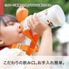 Reach Will Thermos Reach Will water bottle W100 x D85 x H210mm 600ml For cold storage Lightweight design Large diameter size that makes it easy to put
