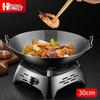 HPMILY Stainless Steel Portable Alcohol Stove & Hotpot Set
