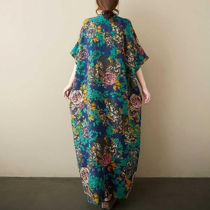 Women's Wardrobe Staple Long Dress