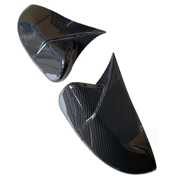 Rearview Mirror Cover for 17-21 Roewe i5/i6