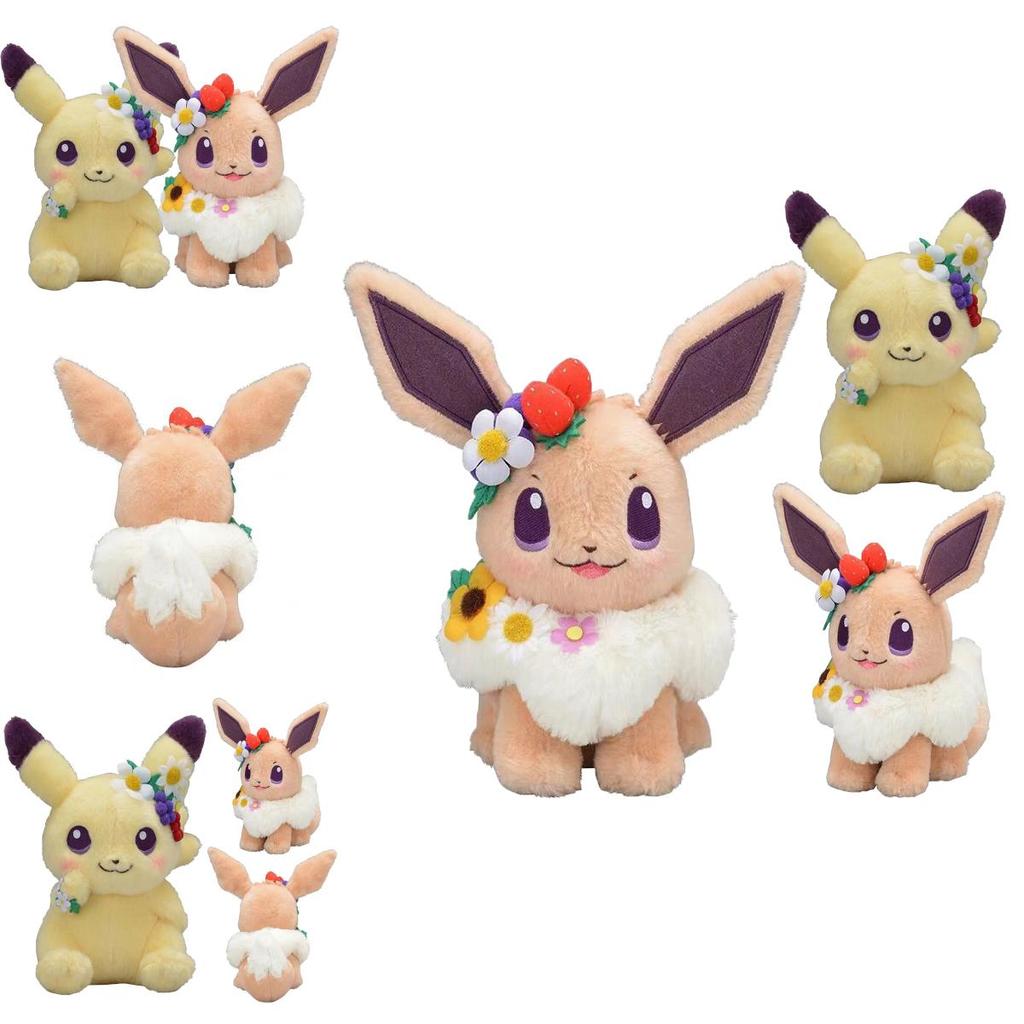 Adorable Pokemon Fete Spring Eevee Pikachu Plush Doll Soft Kids Gift Toy For All Ages