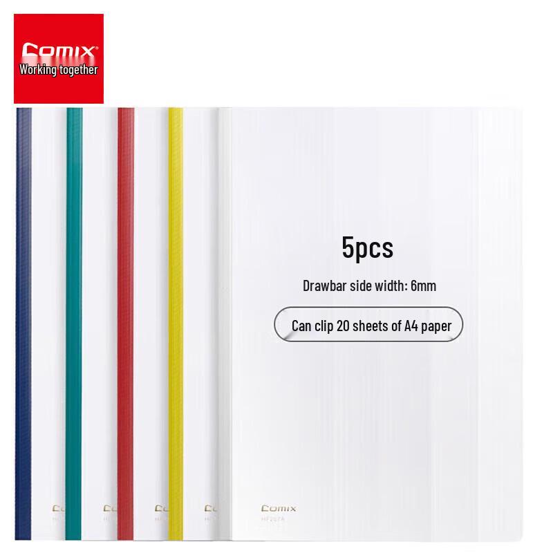 COMIX Slide Binder Document Folder