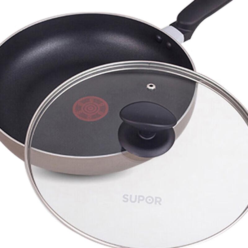 Supor Fire Red Spot 26cm Wok & Frying Pan Set
