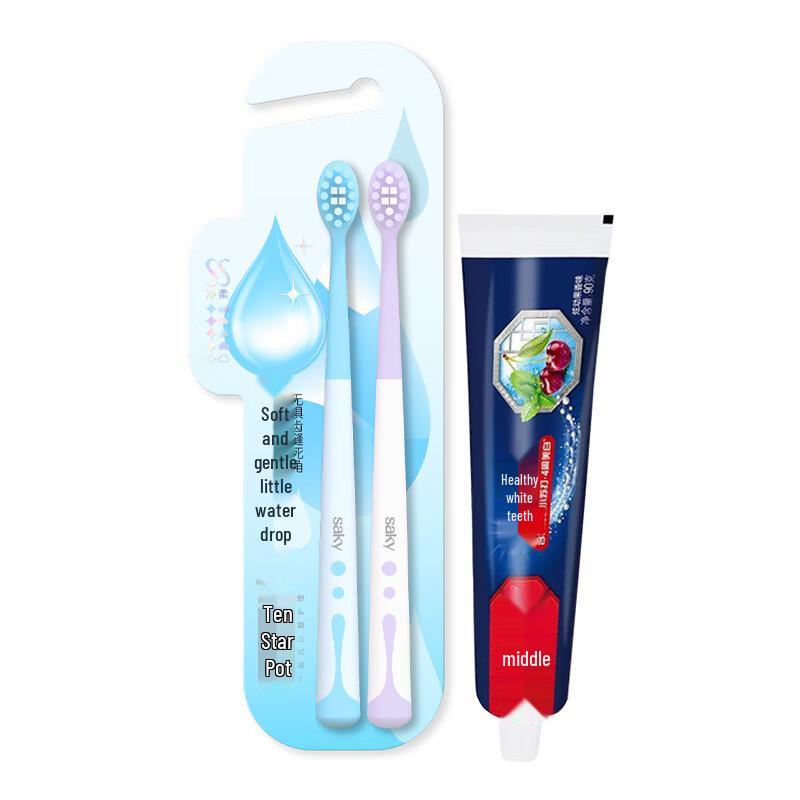 

Sooky Oral Care Set with Toothbrushes & Fruit Flavor Toothpaste