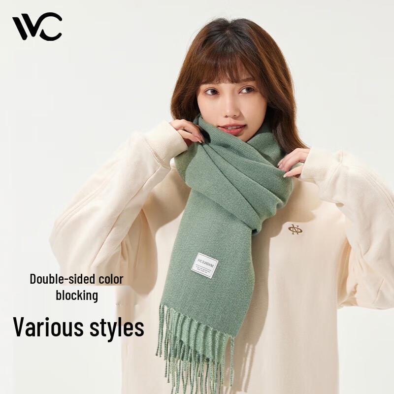 VVC Women's Winter Korean Style Scarf/Shawl