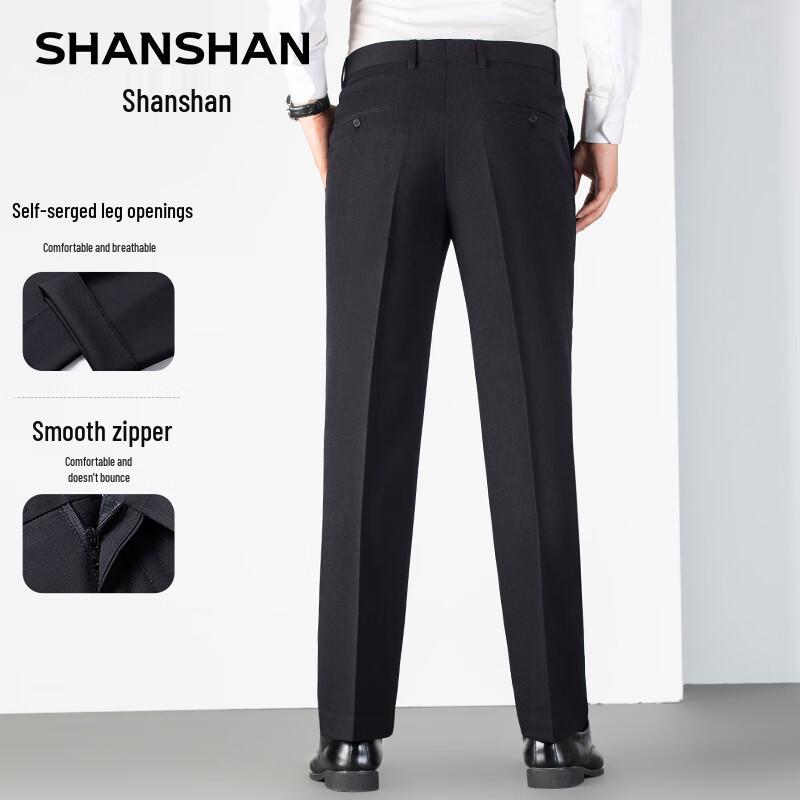 SHANSHAN Men's 2025 Business Straight-Leg Pants