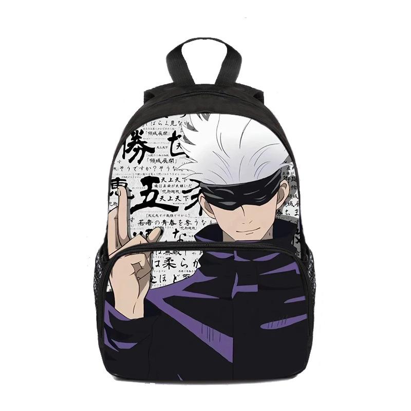 Jujutsu Kaisen Schultasche für Kinder