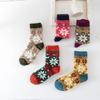 5 Pairs of Women's Autumn and Winter New Octagonal Imitation Ferret Thick Rabbit Wool Tube Socks