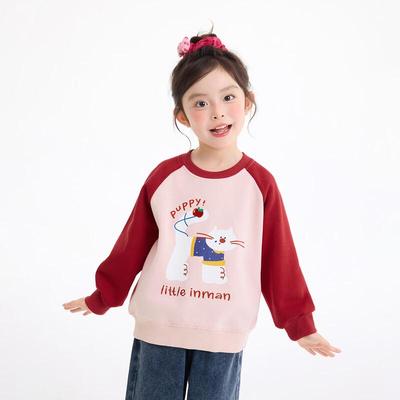 Girls' Cartoon Print Colorblock Sweatshirt