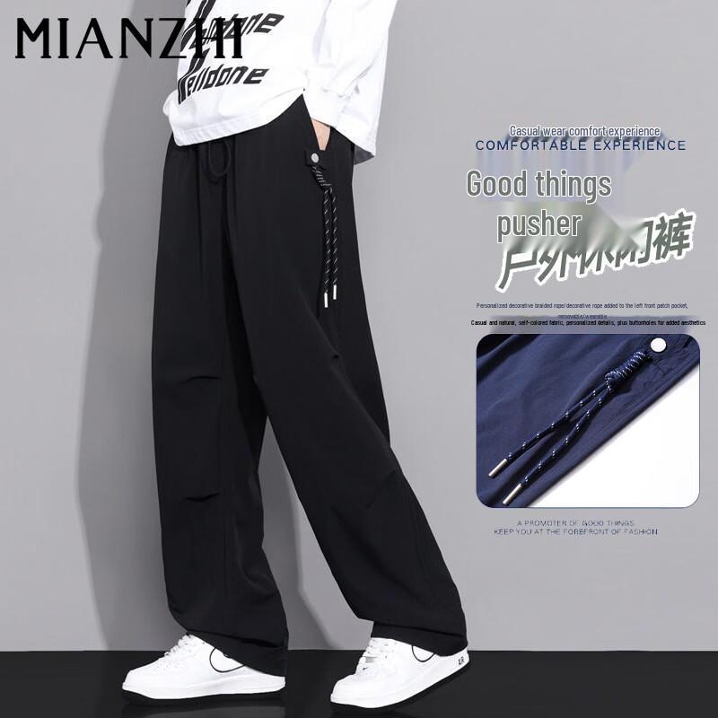 Men s Casual Parachute Cargo Pants 2XL