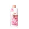 Rose Scented Double Moisturizing Shower Gel