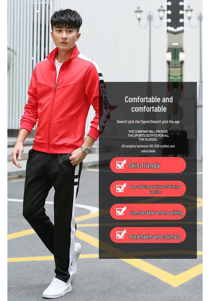 Casual Couple Sweatshirt & Jacket Set: Spring/Autumn Stand Collar Two-Piece School Uniform