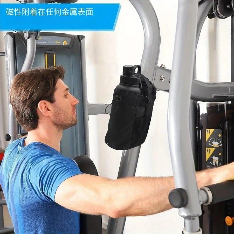 Super Strong Magnetic Gym Bag for Phone Water Bottle Portable Fitness Storage Sports Accessories