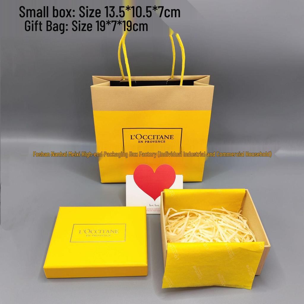 Leere M/AC Lippenstift & Parfüm Geschenkbox