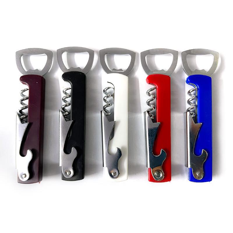 Wutuo Portable Multi-function Beer & Wine Bottle Opener