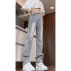 Cement smoke gray jeans men's spring and summer tide brand American retro high street vibe straight micro-pull versatile pants