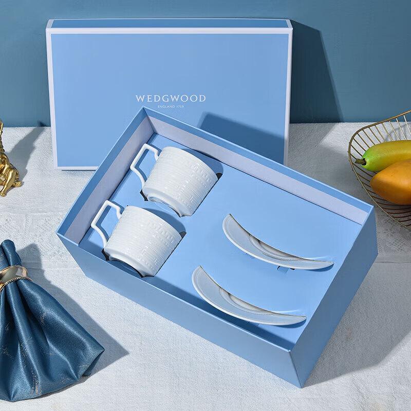 Wedgwood Italian Relief 2-Cup & 2-Saucer Set