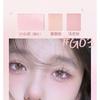 GOGO TALES - Blusher Eyeshadow Palette (4-5)