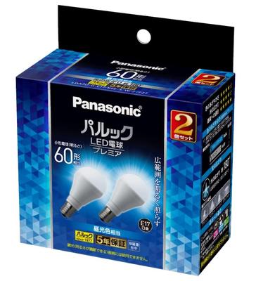 LED Light E17 60W Daylight White Pack of Wide Compatible with Sealed LDA7DGE17K6ESW2F2T Mini-Krypton Bulb, Premier, Base, Equivalent,