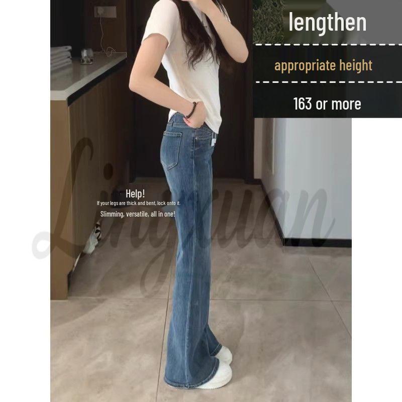 Women s White Slim Fit High-Waisted Stretch Micro-Flare Jeans - Versatile Spring 2026 Fashion L