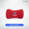 BAGE7 Car Sticker Hot 2025 Hot For BMW Car Seat Suede Memory Cotton Neck Pillow Headrest For BMW E46 E90 E60 F30 F10 E39 i3 i4 X1 X2 X