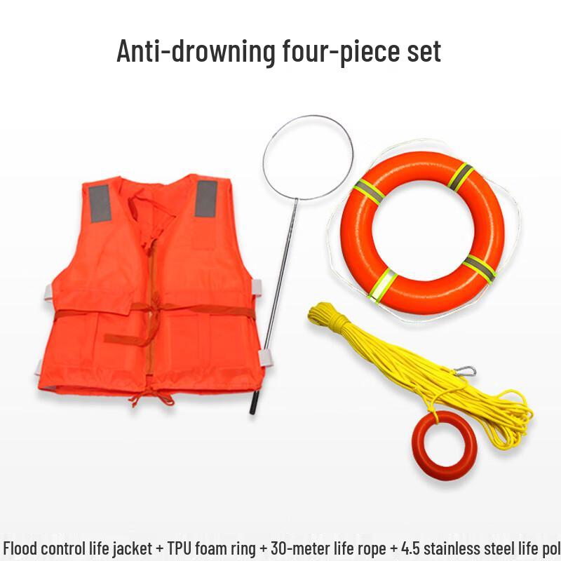 Xuantu Anti-Drowning Life Saving Kit