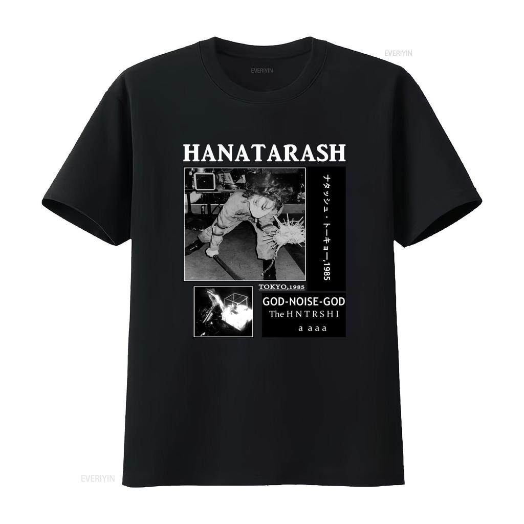 Hanatarash Noise God Reprinted Vintage Tokyo 1985 Rock Band T Shirt for Fan vintage Washed Unisex Slightly graphic fashion