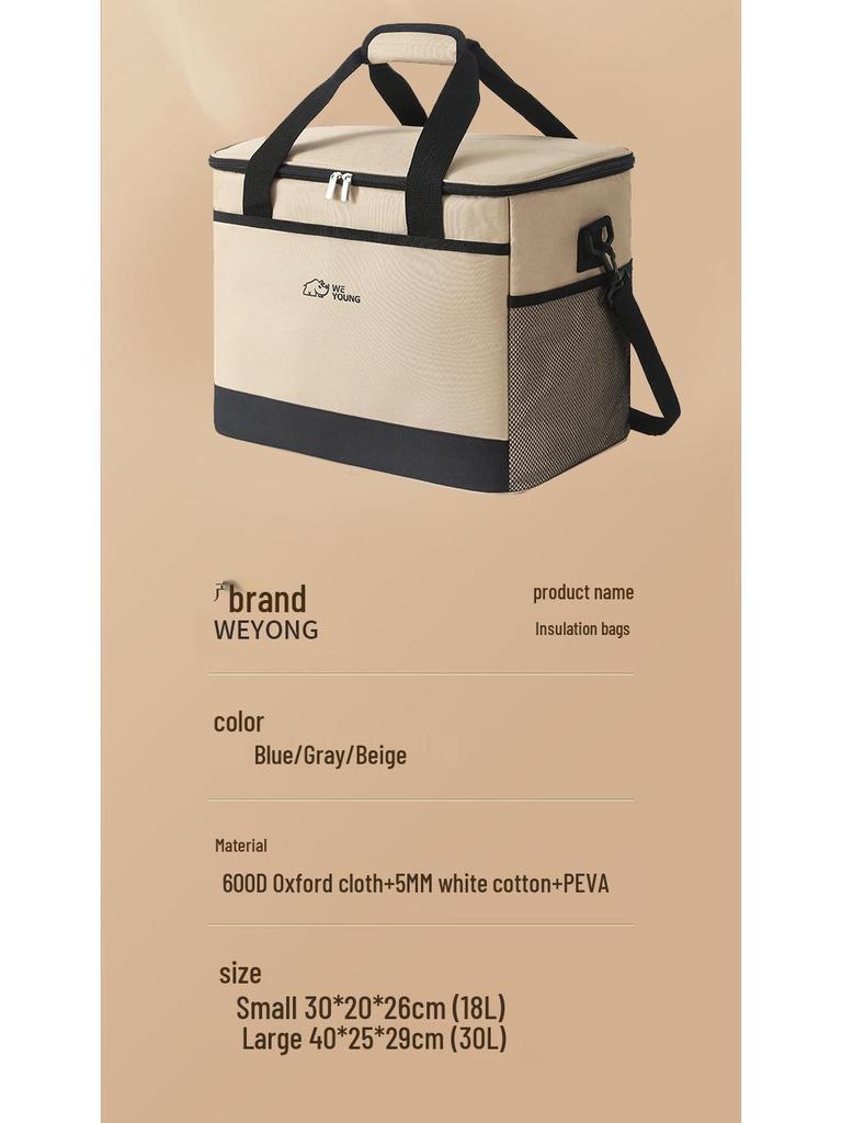 Oxford Cloth Insulated Picnic Bag - Large Capacity, Waterproof, Cold Preservation for Outdoor Camping