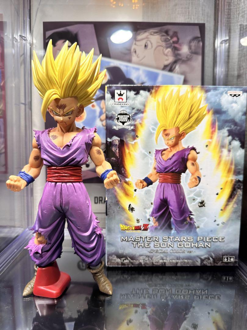 

[USED] Dragon Ball Z Son Gohan Super Saiyan 2 MSP Special Color (Official Japanese Product)