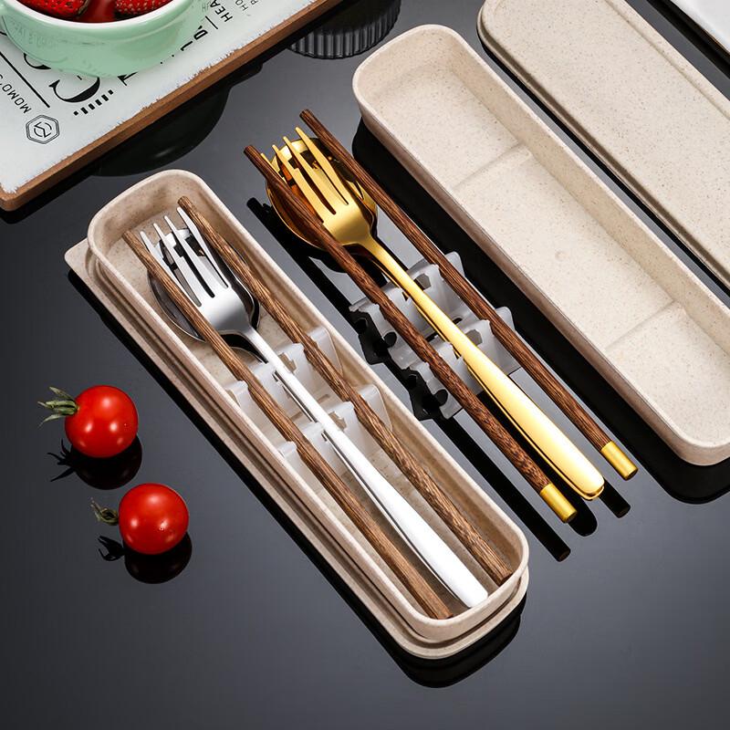 Portable Single Dining Cutlery Set