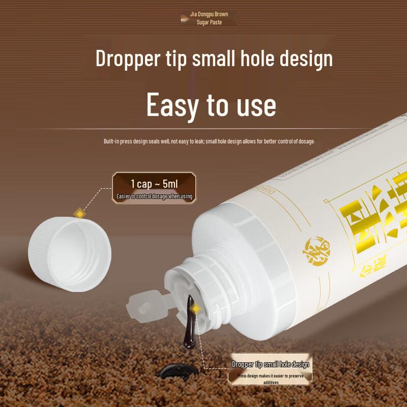 Jia Dong Pu Gold Edition Sweet Fishing Attractant