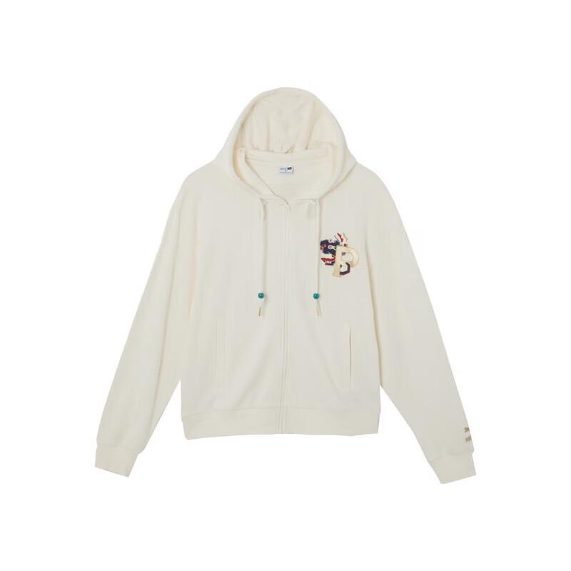 PUMA Women s Knit Hooded Jacket S