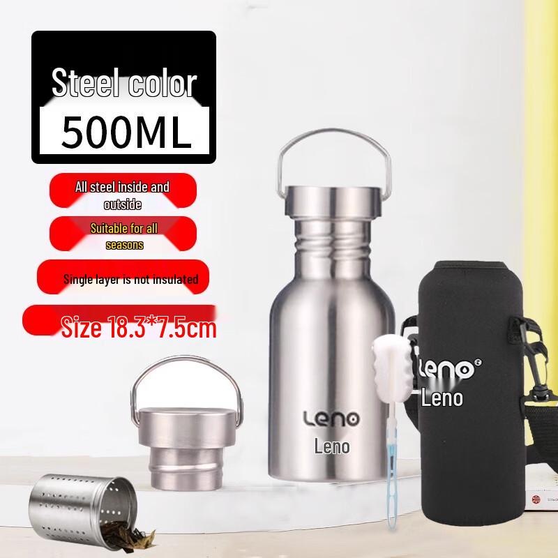 Lainuo 316 Stainless Steel Insulated Sports Water Bottle