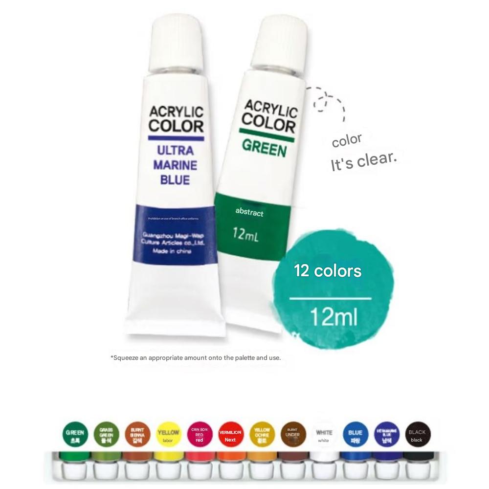 12-Color Acrylic Paint 12ml