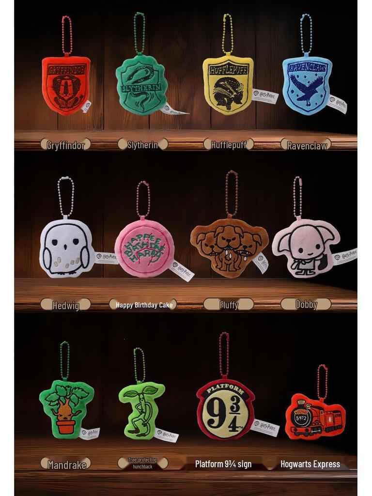 Harry Potter Plush Charm: Magnetic Blind Bag Magnet & Birthday Gift