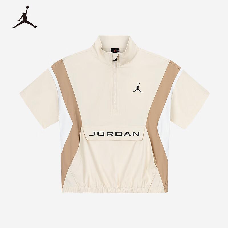 Jordan Kids Full-Zip Jacket XL