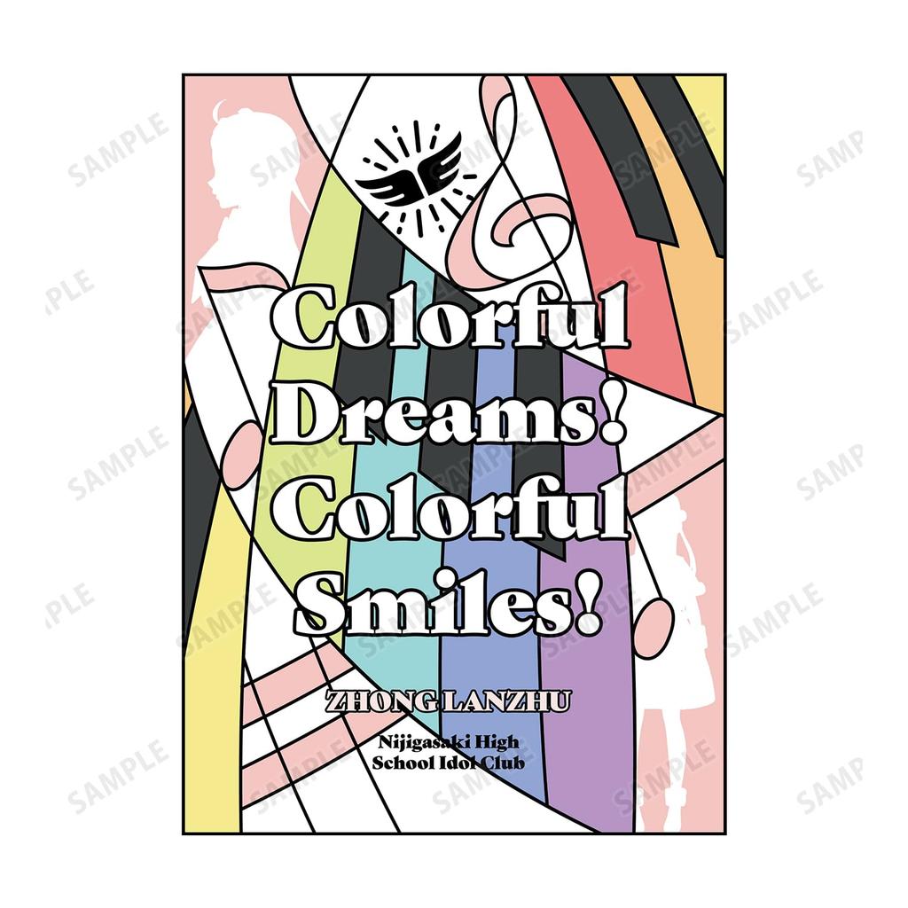 Armabianca Love Nijigasaki High School Idol Club Kane Ranju Colorful Colorful Song Image XL Cotton Live! Dreams! Smiles! T-Shirt Men's