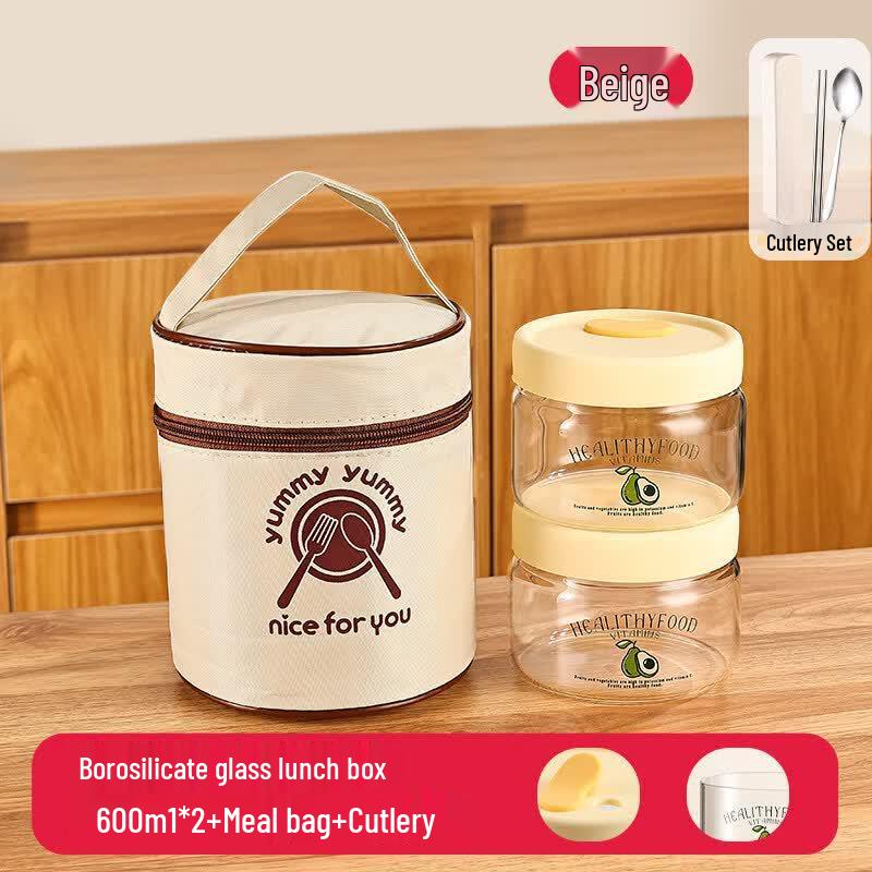 ZISIZ Glass Lunch Box with Lid