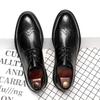 Men's Single Shoes Fashion Versatile Carved Casual Leather Shoes Men's Shoes 2025 Douyin Explosion 1233-G