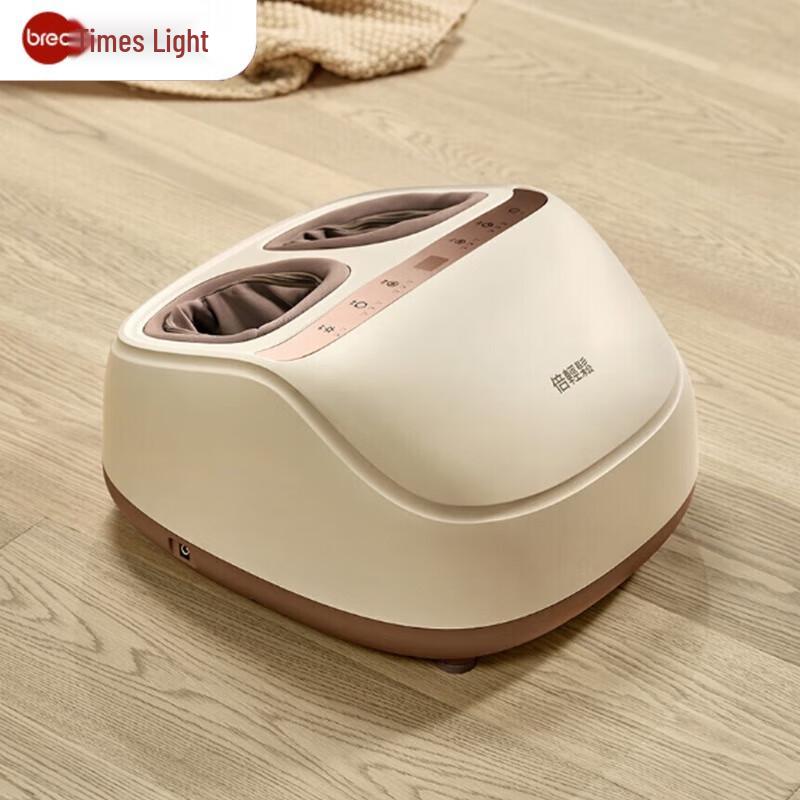 Breo Foot Massager and Foot Bath Spa