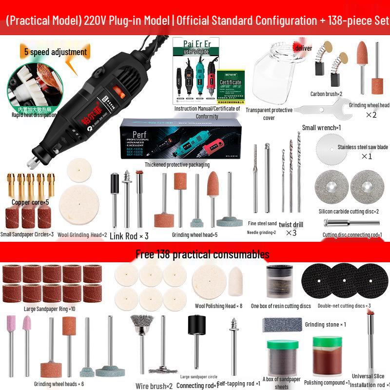 Compact Handheld Electric Grinder & Polisher for Jade Carving and Multifunctional Household Use