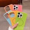 Ice summer heat dissipation magnetic suction mesh, suitable for Apple 17PROMAX ultra-thin PC matte mobile phone case iPhone16