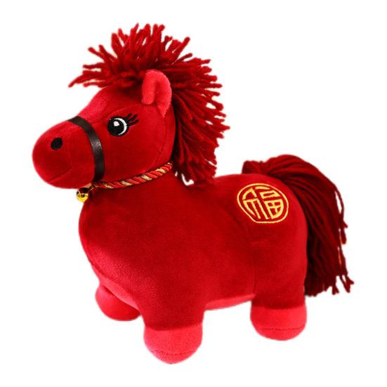 Plush Doll Animal Theme Exquisite Craftsmanship Adorable Horse Shaped Plush Toy 2026 New Year Holiday Party Decoration