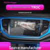 Volkswagen T-ROC 25 Navigation & Instrument Blue Light Protective Film for New Models