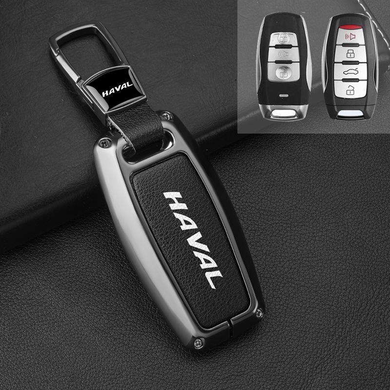Haval H6/F7/M6/H7 2022 Key Cover - Compatible with Third Gen, First Love, and H6s Sport Versions