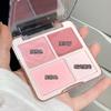 ~ Four-color Blush High Disc Powder Expansion Color Matte High-gloss Brightening Surface Medium Blush Disc Nude
