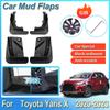 Car Mud Flaps For Toyota Yaris X     Anti-splash Auto Mudguards Front Rear Fender Wheel Covers Car Accessories