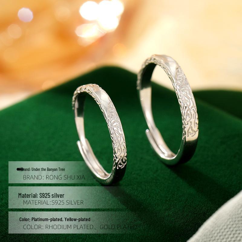 Weilan Battement de Cœur Argent 925 Texture Irrégulière Alliances Couple - Design Unique Arbre Banyan