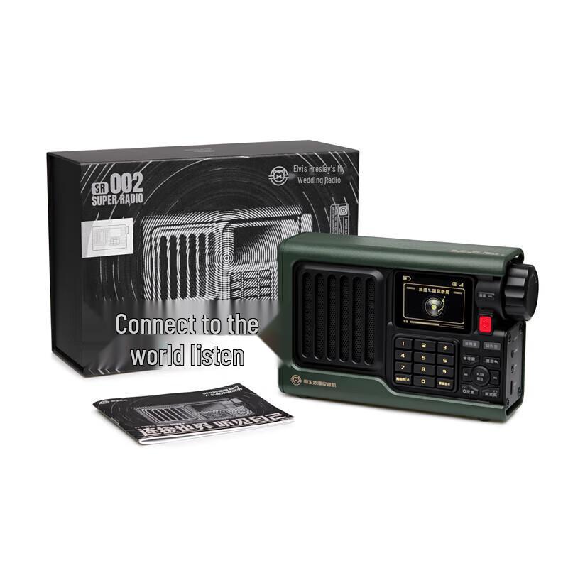 

Mao Wang Navigator SR2 Портативная умная радиоколонка